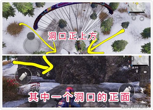 和平精英木马在哪坐 木马在哪个位置地图