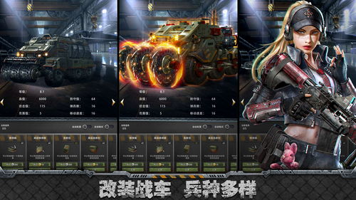 不朽之旅反击流玩法攻略 反击流怎么玩