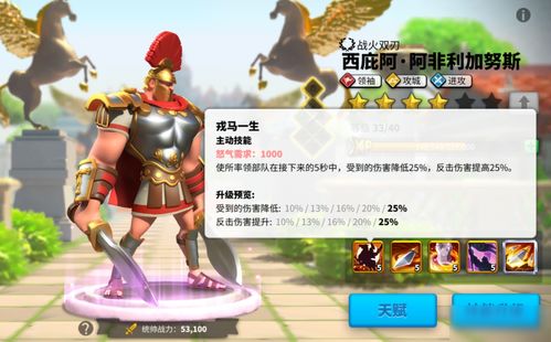 万国觉醒日落峡谷怎么进去