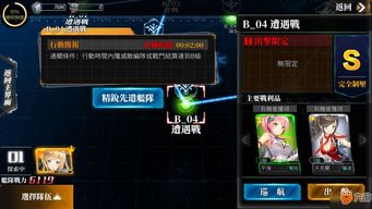 不朽之旅开局身份推荐 新手完美开局