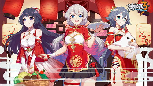 崩坏3四周年庆福利初始S女武神如何选 初始S女武神选择推荐