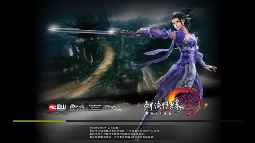 剑与远征戴萌20和30有什么区别