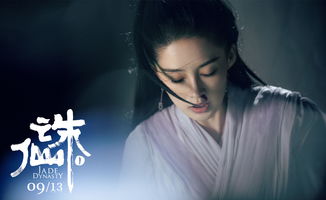 原神珉林地区介绍 珉林有什么资源