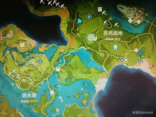 原神苍风高地地区介绍 苍风高地有什么资源