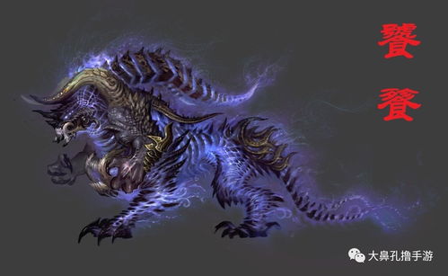 元气众生录神兽毕方怎么样 神兽毕方详细介绍