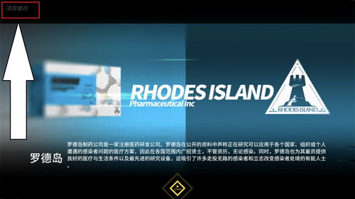 元素方尖怎么刷初始 刷初始流程