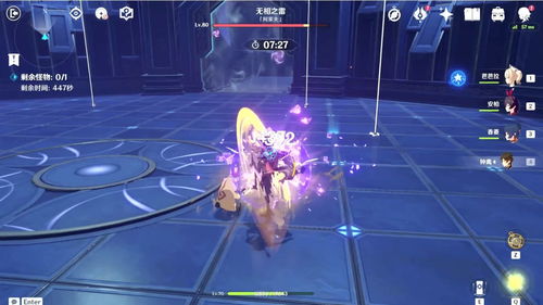 原神副本怎么打 多少级去打副本比较好