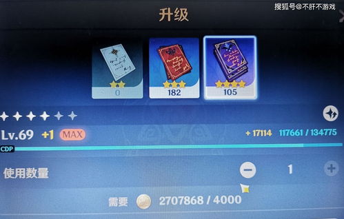 原神月卡有什么奖励 月卡值得买吗
