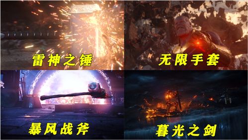 原神武器排行榜 武器排行大全