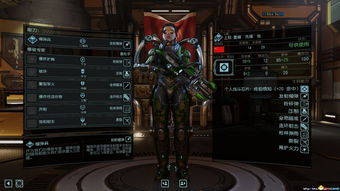 不朽之旅平民最强技能及装备搭配攻略 不朽之旅平民怎么玩