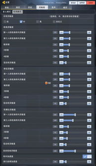 我的世界手游记分板怎么做 记分板制作流程一览