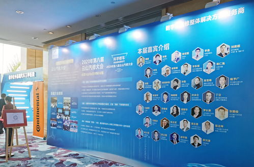 全球行动指挥中心怎么升级 指挥中心升级要求一览