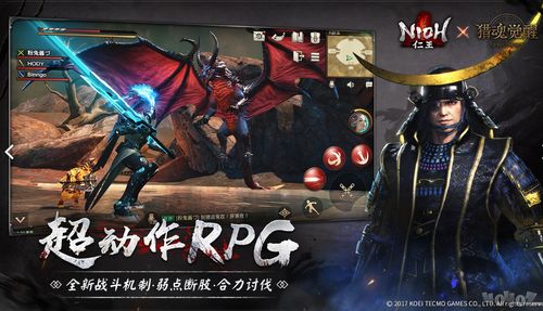 万国觉醒统帅排名 武将强度梯队排行榜