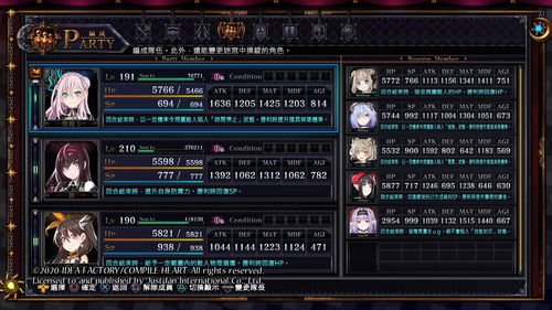 魔渊之刃幽灵试炼团本怎么打 幽灵试炼团本玩法攻略