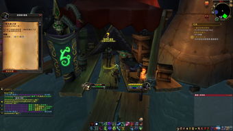 元气众生录地府试炼怎么玩 地府试炼攻略