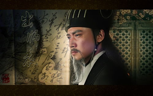 千秋辞诸葛亮怎么样 诸葛亮好用吗