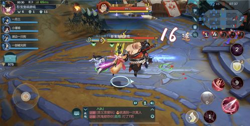 剑网3指尖对弈谋士机甲流阵容推荐 谋士机甲流阵容玩法攻略