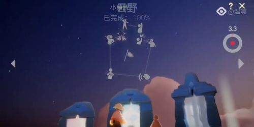 光遇预言季什么时候开始 预言季开始时间介绍