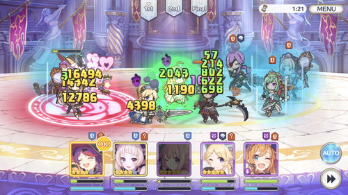 公主连结圣迹调查什么时候开 圣迹调查活动介绍