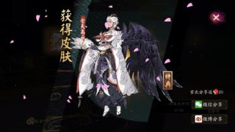 阴阳师夜雪无声副本怎么打 夜雪无声副本打法攻略