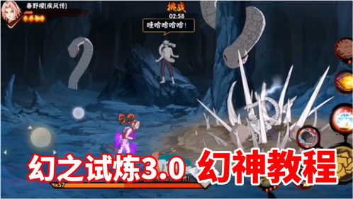 原神手游守候之翼怎么得 守候之翼获取方法介绍