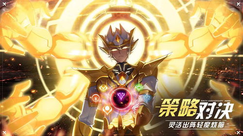 奥拉星手游王者可兰怎么样 新神宠木之精灵王王者可兰介绍