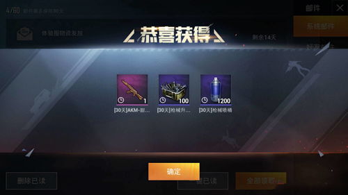 原神世界等级怎么提升 世界等级需达到1怎么办 原神世界等级怎么提升 世界等级需达到1怎么办