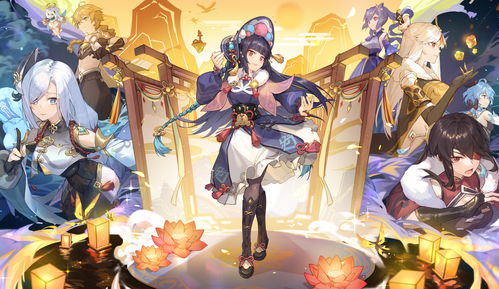 原神奔行世间常驻祈愿怎么样 常驻池值得抽吗