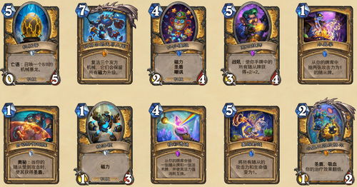 伊洛纳传说工匠怎么玩 新生活职业传说工匠玩法详解