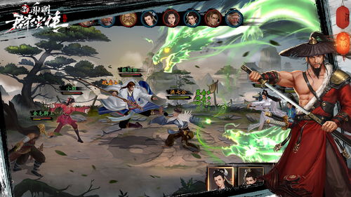 新射雕群侠传之铁血丹心赛马怎么玩 小龙女杨过白嫖方法解析