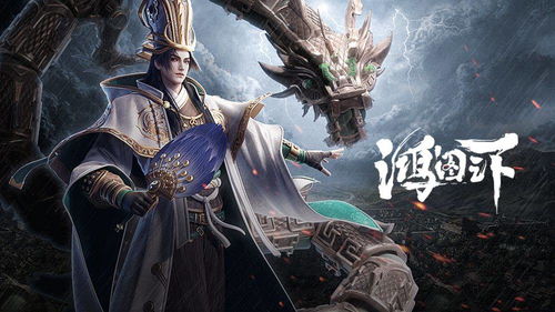 鸿图之下平民关羽怎么玩 平民战神关羽简单玩法攻略