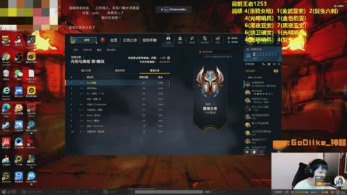 原神最强三星武器推荐 角色三星武器搭配攻略