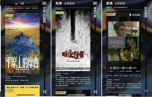 迷雾之夏书柜纸条密码是什么 迷雾之夏书柜纸条密码介绍