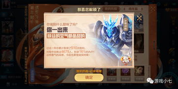 崩坏3四周年活动有什么 四周年活动大全