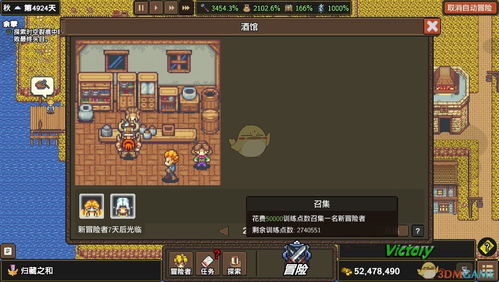 英雄棋士团卡牌稀有度提升攻略 卡牌稀有度怎么提升