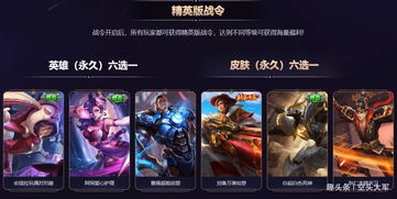 王者荣耀无限火力模式在哪里可以玩 无限火力模式介绍