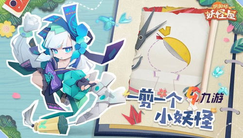 阴阳师妖怪屋SR式神推荐 哪些SR式神比较强