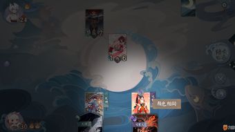 阴阳师妖怪屋R卡排行榜 哪些R卡有用