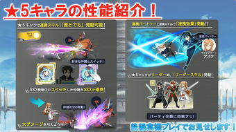 原神抽到五星概率是多少 保底抽多少次能得到五星角色