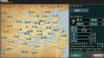 黎明觉醒游戏营地怎么升级 游戏营地等级提升方法