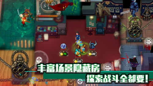 战魂铭人毒素瓶强度评测 毒素瓶怎么样