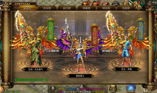 神都探奇怎么招募门客 门客招募技巧 神都探奇怎么招募门客 门客招募技巧