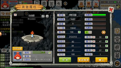 原神免费20连怎么得 后面十连怎么得 原神免费20连怎么得 后面十连怎么得