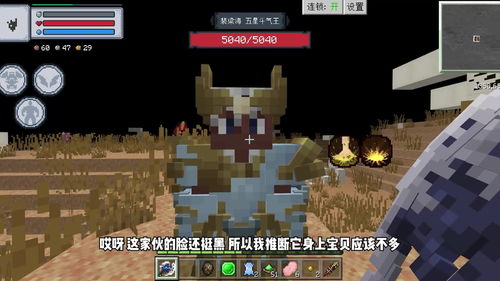 原神多少级能联机 多少级可以进好友的世界
