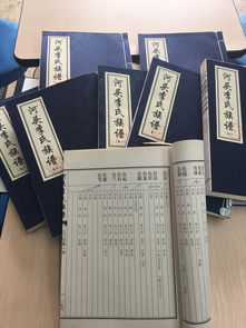 原神书籍在什么地方 全书籍收集地点一览