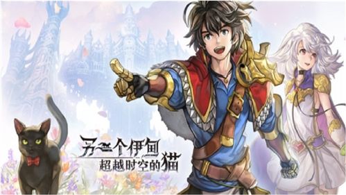 另一个伊甸角色强度榜 角色排名推荐