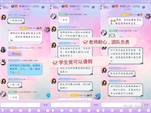 原神赚钱攻略 快速赚钱方式方法