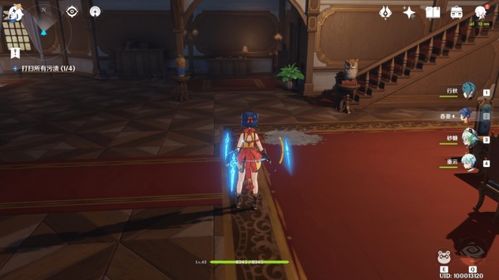 原神酒庄大扫除任务怎么做 支线任务攻略