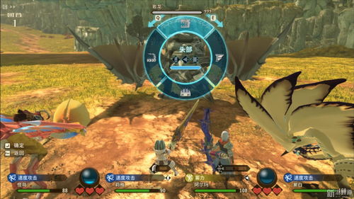 魔渊之刃暴击破灭斧玩法推荐