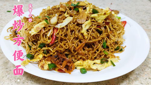 原神山珍热卤面有什么效果 山珍热卤面食谱怎么得